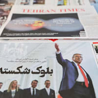 trumps reaktion zum iran bei der wm: 'mir egal' – kontroverse äußerungen und ihre auswirkungen auf den fußball und die politik.